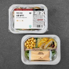 스윗밸런스 커리 치킨 심플 샐러드, 165g, 2개
