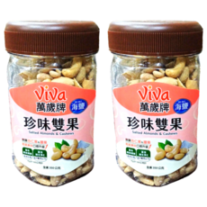 ViVa 萬歲牌 珍味雙果 350g 罐裝 低溫烘焙 杏仁果/腰果, 2罐