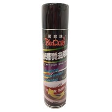 BlackPearl 黑珍珠 貼紙膠質去除劑, 450ml, 美國進口天然植物萃取, 1瓶
