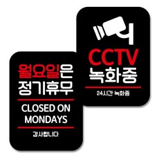 포맥스인쇄