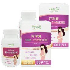 Dolican 多立康 好孕寶 超級葉酸+甘胺酸亞鐵 260mg 2罐組 (60顆/罐) 孕婦營養品, 2罐
