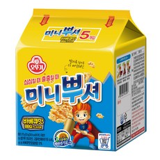오뚜기 미니뿌셔 바베큐맛, 275g, 1개