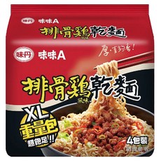 味丹 味味A 排骨鷄風味乾麵 XL重量包 123g, 4包