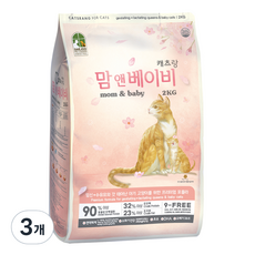 캐츠랑 맘앤베이비, 생선, 2kg, 3개