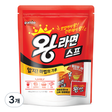 팔도 왕라면 스프 20p, 100g, 3개