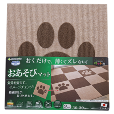 SANKO 狗狗腳掌地墊, 30x30cm, 兩枚入, 聚酯纖維, 丙烯酸樹脂, 1組