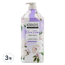 케라시스 디어플로라 화이트피오니 컨디셔너, 1.5L, 3개