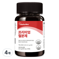 헬로바이오 프리미엄 철분제, 90정, 4개