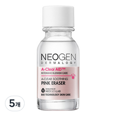 네오젠 에이 클리어 수딩 핑크 스팟 이레이저