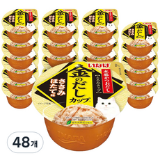 이나바 고양이 금빛육수 간식컵 IMC-146, 혼합맛(닭가슴살/가리비), 70g, 48개 48개, 닭가슴살 + 가리비