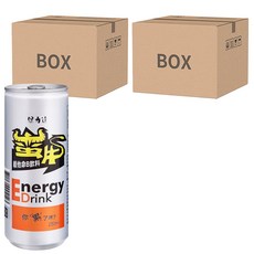 保力達 蠻牛 slim can 維他命B飲料, 添加牛磺酸1000mg, 250ml x 24罐, 輕巧鋁罐，方便攜帶, 48罐