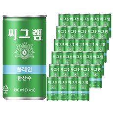 씨그램 플레인 탄산수, 190ml, 150개