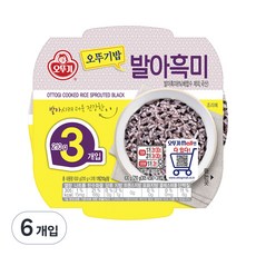 오뚜기 맛있는 오뚜기밥 발아흑미, 210g, 6개