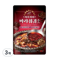차오차이 마라 훠궈 소스, 125g, 3개 125g, 3개