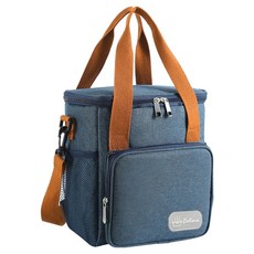 Yegrina保溫保冷防水便當野餐包, 1個, 海軍藍