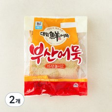 대림선 부산 어묵 마당놀이2 20장, 1kg, 2개