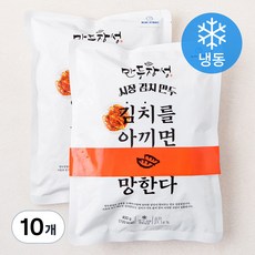 만두장성 시장김치 만두 (냉동), 10개, 400g