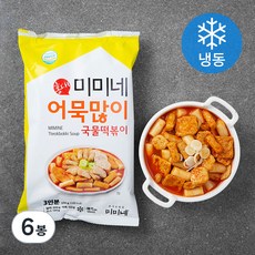 미미네 어묵많이 국물떡볶이 (냉동)