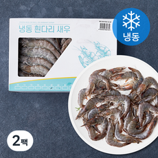 오션스글로벌 말레이시아 흰다리 새우 (냉동), 500g(30미), 2팩