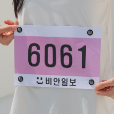 비안 러닝 마라톤 배번호 고정 자석 4p 세트, 블랙, 1세트