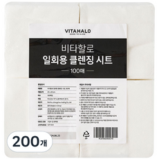 VITAHALO 一次性海綿, 200個