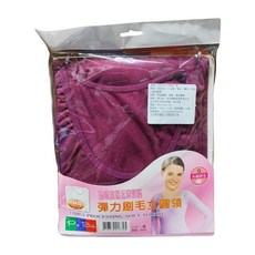 S-SportPlus+ 9895女刷毛圓領衣 G12012008-07
