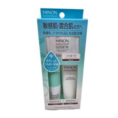 MINON 蜜濃 氨基酸滋潤保濕旅行組 (化妝水+乳液+妝前乳) 敏感肌適用 保濕 旅行必備, 1組