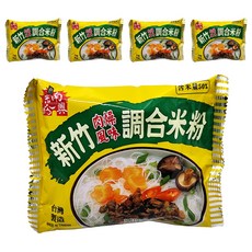 南興米粉 肉燥風味調和米粉 Set, 台灣新竹米粉, 60g, 5包