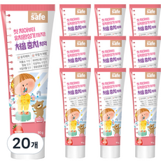 키즈세이프 TOP01