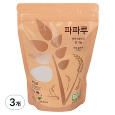 파파루 간편레시피 유기농 쌀가루 현미 고운입자 초기, 400g, 3개