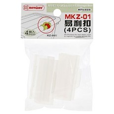 keyway mkz-01 易利扣(4pcs), 1入