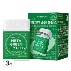 바이탈뷰티 메타그린 슬림 플러스, 60정, 3개