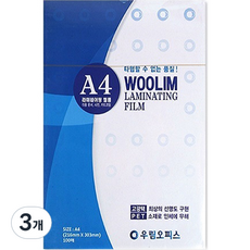 삼성전자 MLT-D115L/TND 토너, 흑백, 1개 복사용품/라벨지 9 우림 기계코팅지 80MIC, A4, 300개