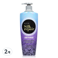 엘라스틴 실크 리페어 컨디셔너 베이비 파우더향, 550ml, 2개