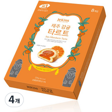 제키스 감귤 타르트 대, 224g, 4개