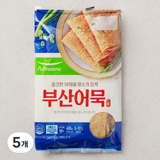 풀무원 부산어묵 10장, 450g, 5개