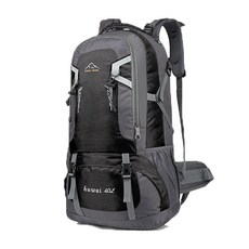 大容量口袋登山包 40L, 黑色的