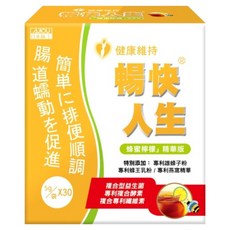 AJIOU 日本味王 暢快人生 蜂蜜檸檬精華版 150g, 1盒
