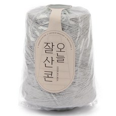 오잘콘
