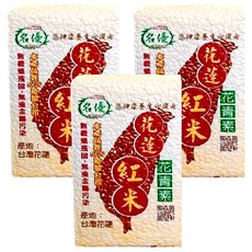 名優 花蓮紅米 600g, 台灣花蓮產 紅米, 3包