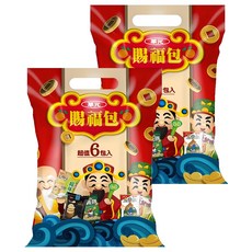 華元 賜福包, 6包, 2袋