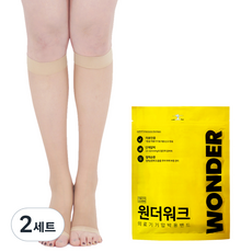 원더워크 얇은 슬림핏 발트임 의료용 압박스타킹 양쪽 세트 베이지, 2세트, 종아리/무릎형