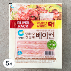 청정원 담백하고 건강한 베이컨, 80g, 5개