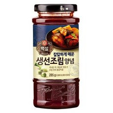 매운탕양념