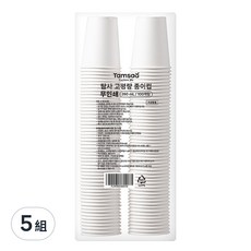 Tamsaa 紙杯 260ml, 100入, 自然紙漿製成, 100個, 500個