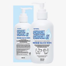Seoul Puppy滋潤寵物保濕乳液, 300ml, 1瓶