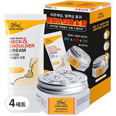 타이거밤 넥앤숄더 크림 50g + 릴리프 밤 25g 세트, 4세트