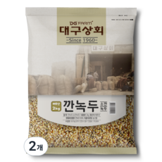 깐녹두