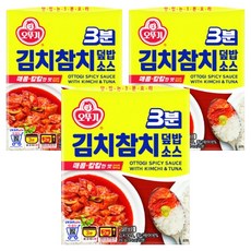 오뚜기3분 김치참치 덮밥소스, 150g, 3개