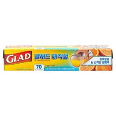 GLAD 佳能 魔術保鮮膜, 標準型, 自黏膠密封防漏, 適用微波爐, 30cm, 21.6m, 2盒